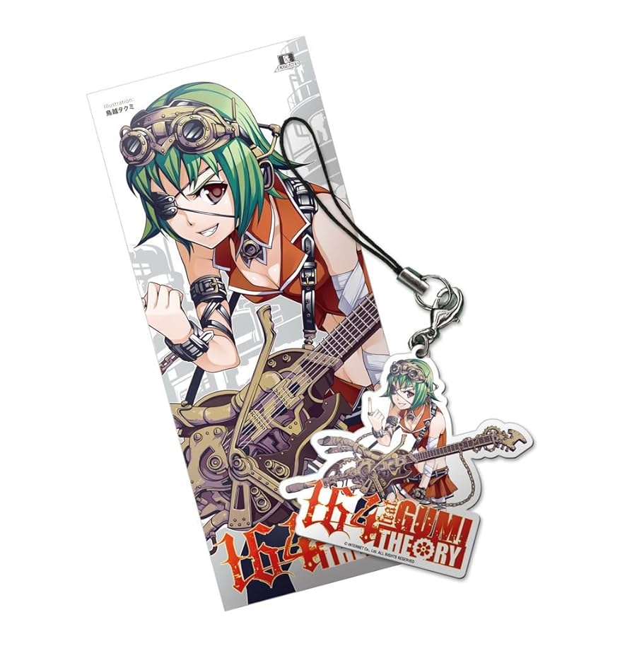 Amazon.co.jp: THEORY -164 feat.GUMI- （ジャケットイラスト